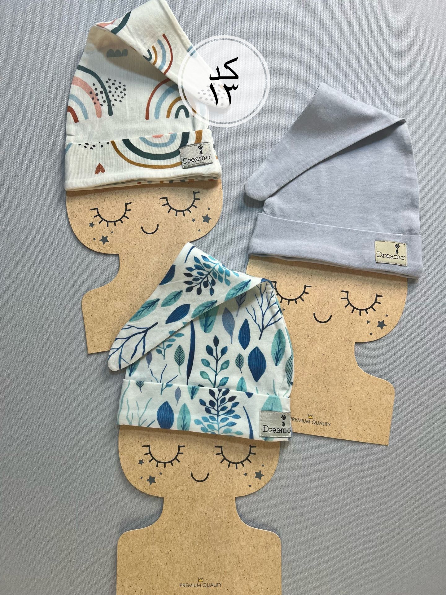 13 پک سه تایی کلاه پنبه ای - گره ای نوزاد- کد13 - Image 1