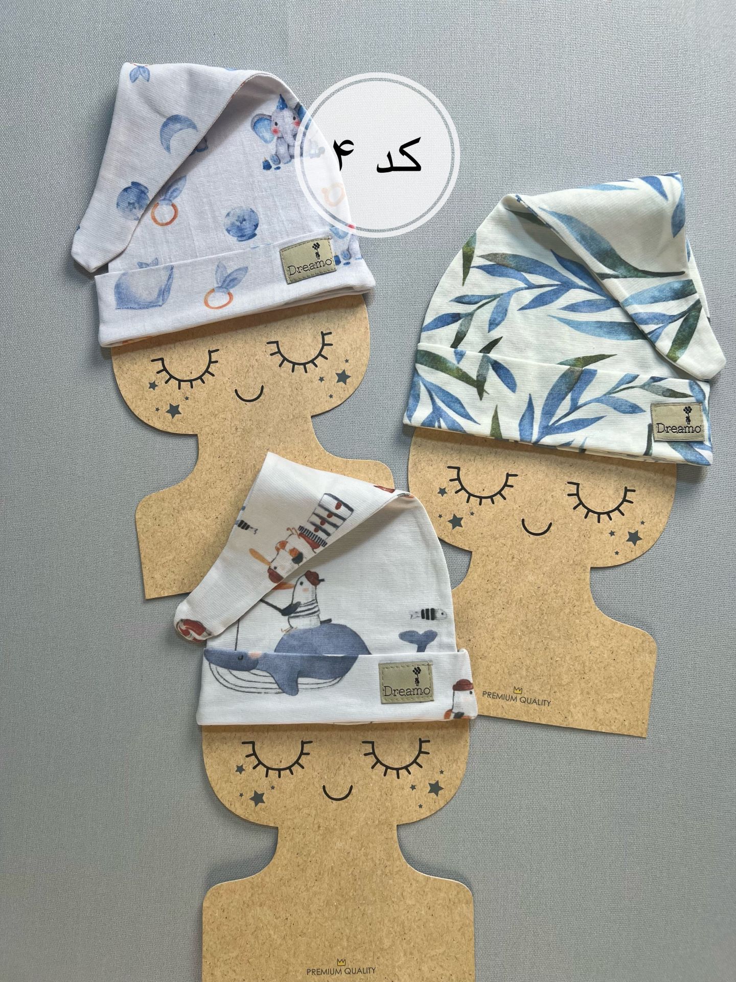 4 پک سه تایی کلاه پنبه ای - گره ای نوزاد- کد4 - Image 1