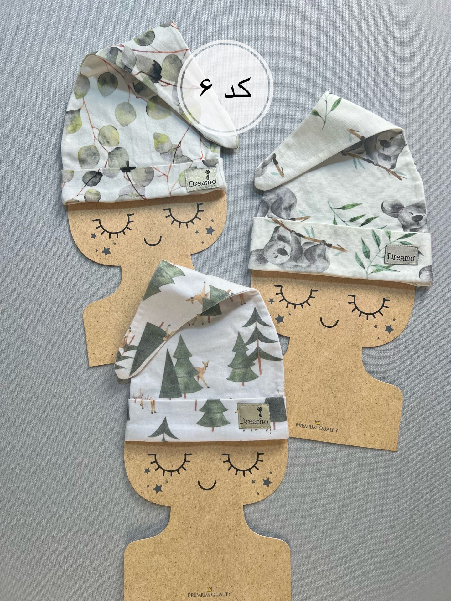 6 پک سه تایی کلاه پنبه ای - گره ای نوزاد- کد6 - Image 1