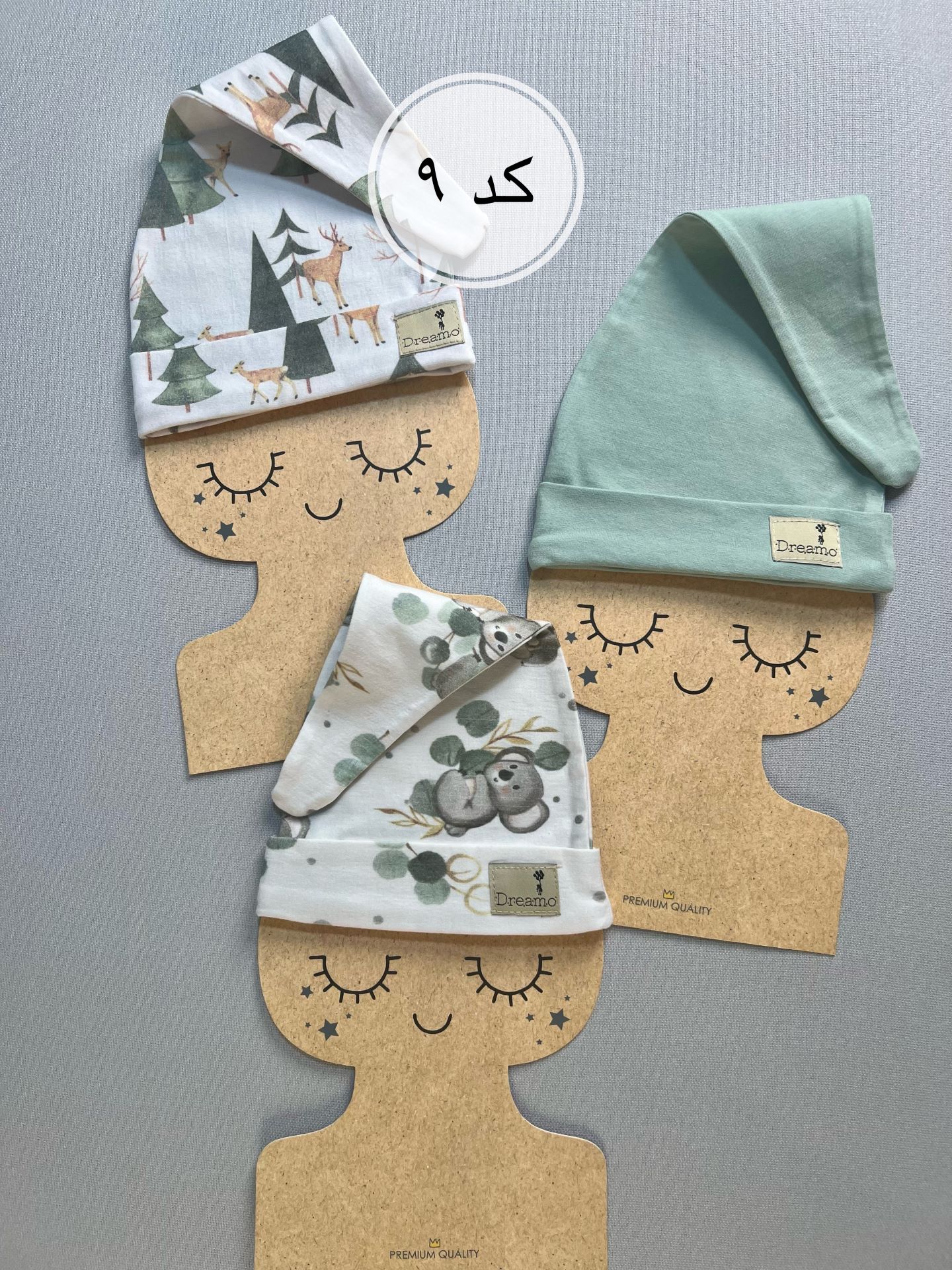 9 پک سه تایی کلاه پنبه ای - گره ای نوزاد- کد9 - Image 1