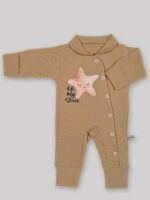 سرهمی تک رنگ کرم - نسکافه ای (با استیکر طرح آسمان بوهو)