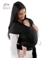 آغوشی پارچه‌ای مشکی مدل استاندارد