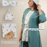 ست (6 تکه) بارداری / شیردهی پنبه ارگانیک طرح زیتون با دورپیچ و کلاه سایز 2 | برند دریمو