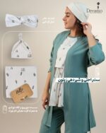 ست (6 تکه) بارداری / شیردهی پنبه ارگانیک طرح زیتون با دورپیچ و کلاه سایز 2 | برند دریمو