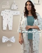 ست 6 تکه مادر و نوزاد راحتی/ بیمارستانی پنبه ارگانیک طرح زیتون