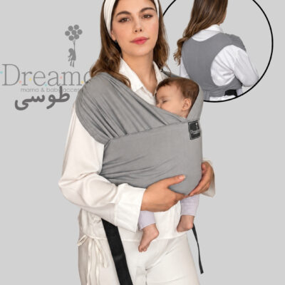آغوشی پارچه ای | مدل easy fit | ارگونومیک| رنگ طوسی| برند دریمو