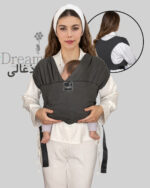 آغوشی پارچه ای | مدل easy fit | ارگونومیک| رنگ ذغالی | برند دریمو