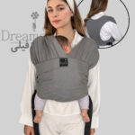 آغوشی پارچه ای | مدل easy fit | ارگونومیک| رنگ فیلی| برند دریمو