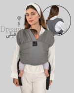 آغوشی پارچه ای | مدل easy fit | ارگونومیک| رنگ فیلی| برند دریمو