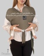 آغوشی پارچه ای تابستانی | مدل Easy fit | پارچه Z Plus | رنگ نوک مدادی | برند دریمو - Image 5