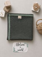 دورپیچ رو انداز | پنبه بیسکوئیتی | رنگ سبز کاج (Pine Green) | همراه کارت اسم نوزاد