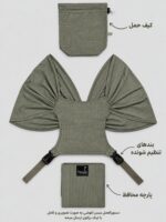 آغوشی پارچه ای 4 فصل | مدل Easy fit | پارچه Z Plus | رنگ زیتونی | برند دریمو - Image 4