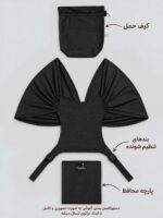 آغوشی پارچه ای 4 فصل | مدل Easy fit | پارچه Z Plus | رنگ مشکی | برند دریمو - تصویر 5